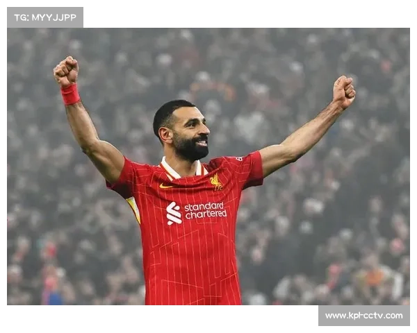 萨拉赫状态回升，红军生涯250球里程碑后的新征程